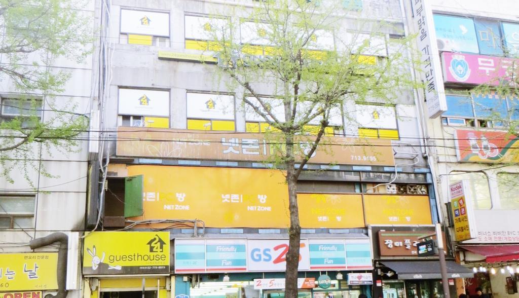 24 Guesthouse Edae Seoul Eksteriør bilde
