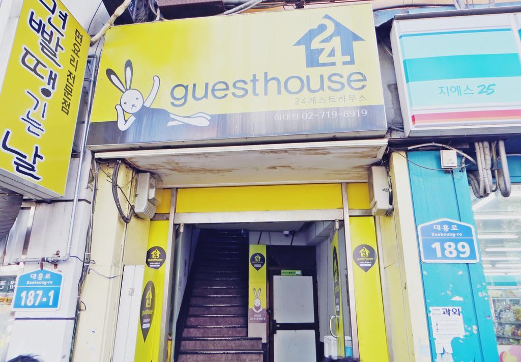 24 Guesthouse Edae Seoul Eksteriør bilde