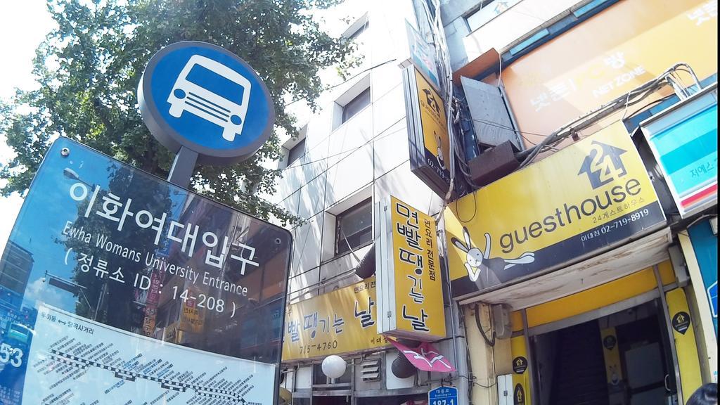 24 Guesthouse Edae Seoul Eksteriør bilde