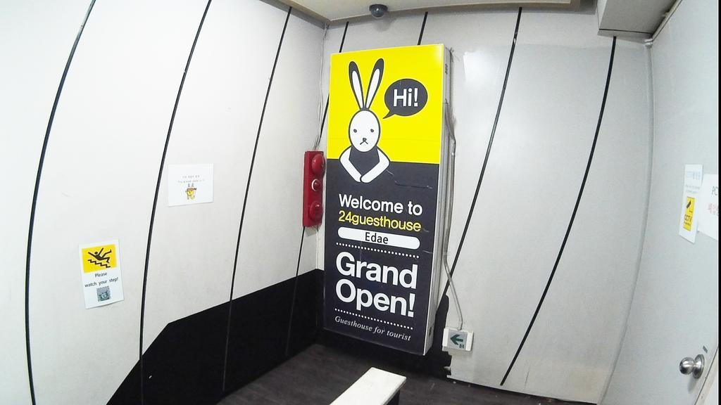 24 Guesthouse Edae Seoul Eksteriør bilde
